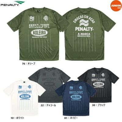 PENALTY ペナルティ ジュニア ハイス・プラTシャツ 25SS PUS5026J