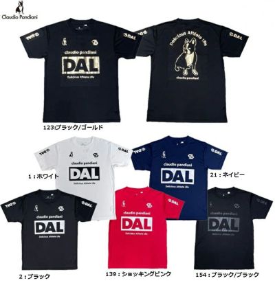 Claudio Pandiani ｸﾗｳﾃﾞｨｵﾊﾟﾝﾃﾞｨｱｰﾆ DAL さらっとDriTEE 25SS CP25A12 サッカージャンキー