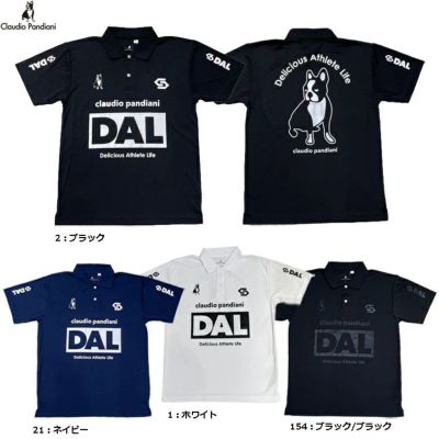 Claudio Pandiani ｸﾗｳﾃﾞｨｵﾊﾟﾝﾃﾞｨｱｰﾆ DAL さらっとDri POLOシャツ 25SS CP25A21 サッカージャンキー
