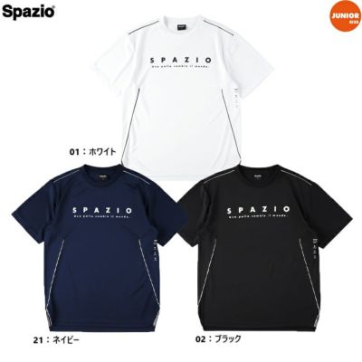 Spazio スパッツィオ ジュニア パイピングカットプラシャツ 25SS GE-1066