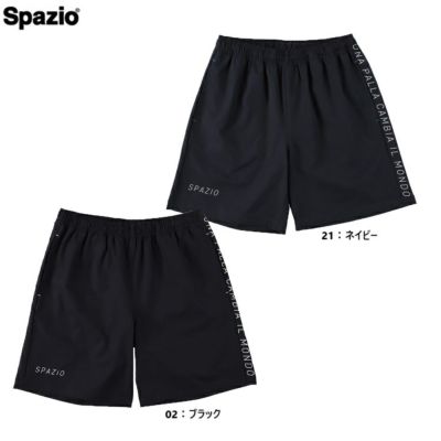 Spazio スパッツィオ Spazio脇パネルプラパン2 25SS GE-1086