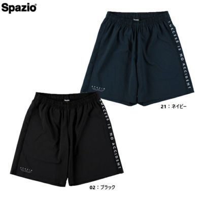 Spazio スパッツィオ メッシュプラパン 25SS GE-1023