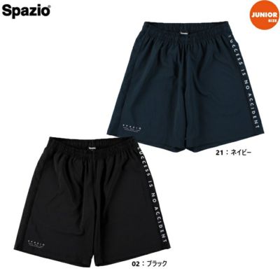 Spazio スパッツィオ ジュニア Jr.メッシュプラパン 25SS GE-1027