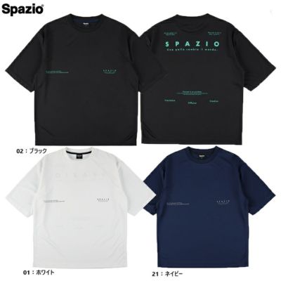 Spazio スパッツィオ オーバーサイズプラシャツ2 25SS GE-1082