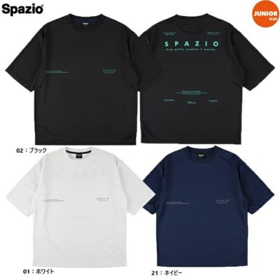 Spazio スパッツィオ ジュニア Jr.オーバーサイズプラシャツ2 25SS GE-1083