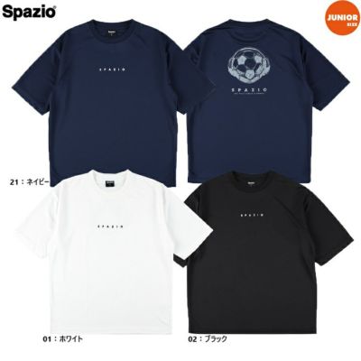 Spazio スパッツィオ ジュニア Jr.ボールヘッドフォンオーバーサイズプラシャツ 25SS GE-1079