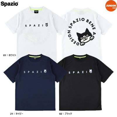 Spazio スパッツィオ ジュニア Jr.ピッポ君サークルプラシャツ 25SS GE-1077