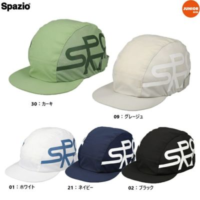 Spazio スパッツィオ ジュニア Jr.ロゴキャップ 25SS CP-0054