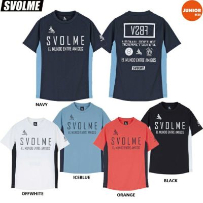 SVOLME スボルメ ジュニア JrFBTRトップ25SDG 25SS 1251-36300