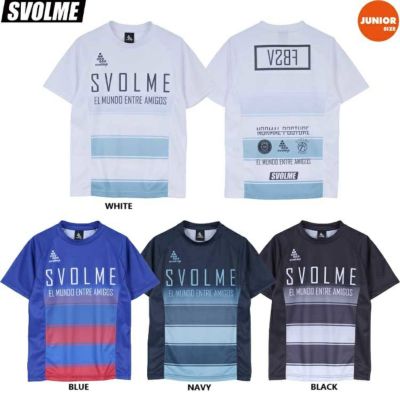 SVOLME スボルメ ジュニア JrボーダーFBTRトップ25SDG 25SS 1251-36900