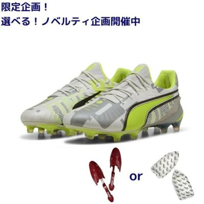 PUMA プーマ キング アルティメット FOREVER FG/AG 25SS 108426 01