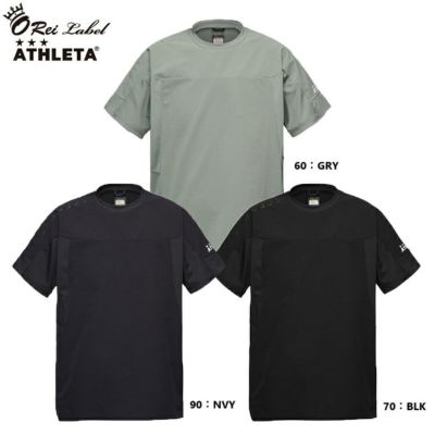 ATHLETA O-Rei アスレタ オーヘイ COOL DOTS ライトプラシャツ 25SS REI-1189