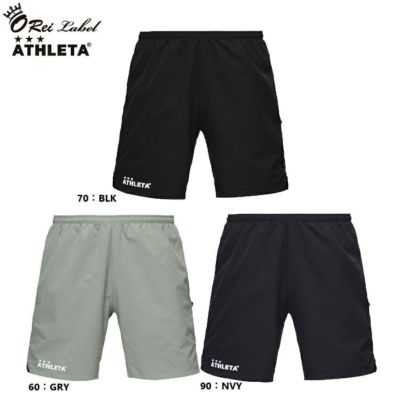 ATHLETA O-Rei アスレタ オーヘイ COOL DOTS ライトプラパンツ 25SS REI-1191