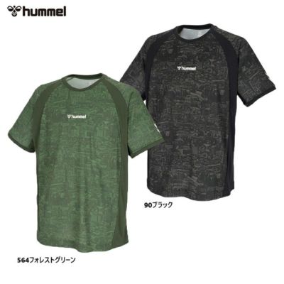 hummel ヒュンメル プラクティスシャツ 25SS HAP1210