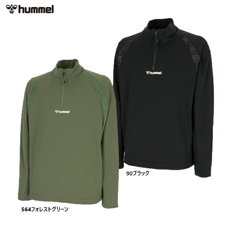 hummel ヒュンメル トレーニングハーフジップトップ 25SS HAT4078