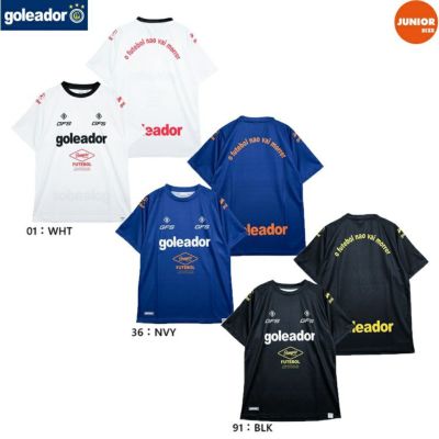 goleador ゴレアドール ジュニア KIDS Jogo De Treinoプラシャツ 25SS G-2627