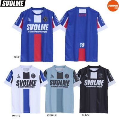 SVOLME スボルメ ジュニア JrEURO志向TRトップ 25SS 1251-43900