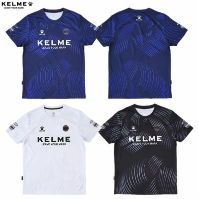 KELME ケレメ Cyclone プラクティスシャツ ケルメ 25SS kc25s202