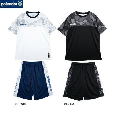 goleador ゴレアドール 2025スペシャル迷彩プラスーツ 25SS G-2635