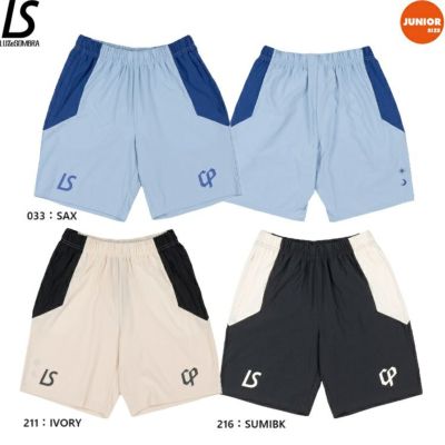 LUZeSOMBRA ルースイソンブラ ジュニア CP W.O.L DRY PRA PANTS 25SS L2251033
