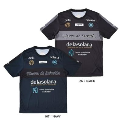 de la solana デラソラーナ FUTBOLISTA TEE 25SS ds25s33 プラクティスシャツ プラシャツ 半袖 Tシャツ サッカーウエア