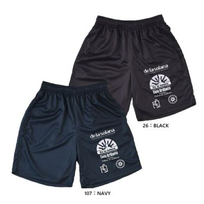de la solana デラソラーナ FUTBOLISTA SHORTS 25SS ds25s34