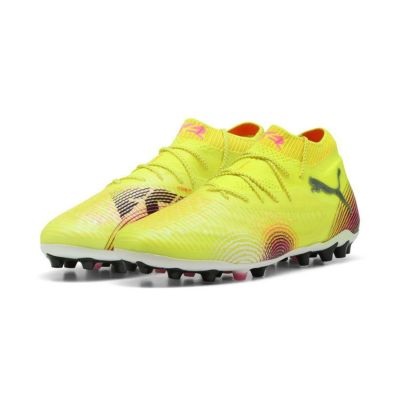 PUMA プーマ フューチャー 8 アルティメット MG [AUDACITY PACK]25SS 108359 03 特価