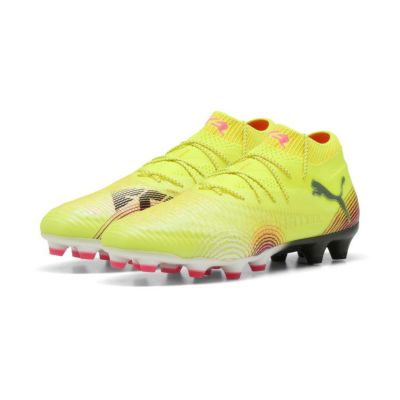 PUMA プーマ フューチャー 8 アルティメット HG/AG [AUDACITY PACK]25SS 108360 03 特価 ノベルティ付