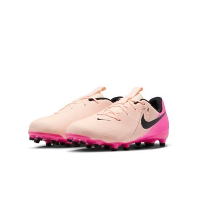 NIKE ナイキ JR ファントム GX II アカデミー FG/MG [PRISM PACK] FD6722 800 25SU