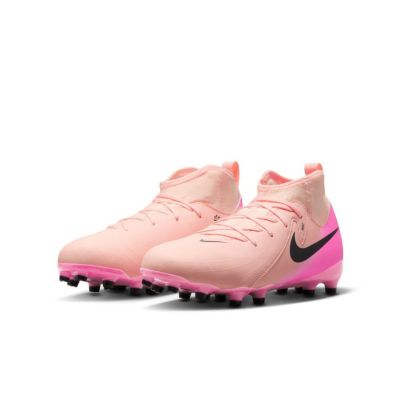 NIKE ナイキ JR ファントム ルナ II アカデミー FG/MG [PRISM PACK] FJ2603 800 25SU