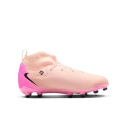 NIKE ナイキ JR ファントム ルナ II アカデミー FG/MG [PRISM PACK