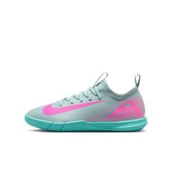 NIKE ナイキ MVP Prospect プロスペクト少年軟式用 11インチ NIKE ナイキ MVP Prospect プロスペクト少年軟式用 11インチ