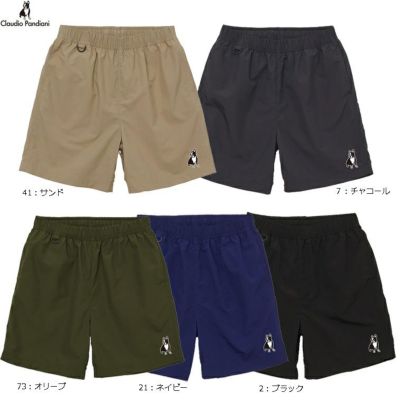 Claudio Pandiani ｸﾗｳﾃﾞｨｵﾊﾟﾝﾃﾞｨｱｰﾆ ナイロンショーツ パイド 25SS cp25a68