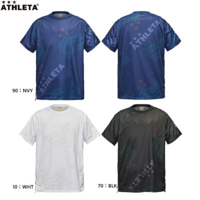 ATHLETA アスレタ カフェブラプラシャツ 25SS 02420