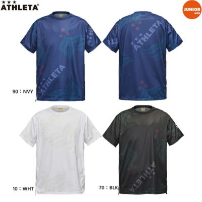 ATHLETA アスレタ ジュニア カフェブラプラシャツ 25SS 02420J