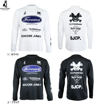 SoccerJunky | サッカージャンキー | 【公式】レアルスポーツ