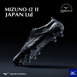MIZUNO ミズノ アルファ II JAPAN Ltd P1GA255600 INNOVATION PACK