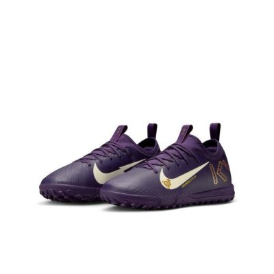 NIKE ナイキ JR ズーム ヴェイパー 16 アカデミー KM TF FQ8285 500 25SU