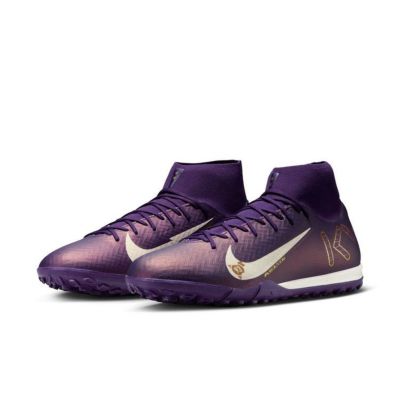 NIKE ナイキ ズーム スーパーフライ 10 アカデミー KM TF FQ8333 500 25SU