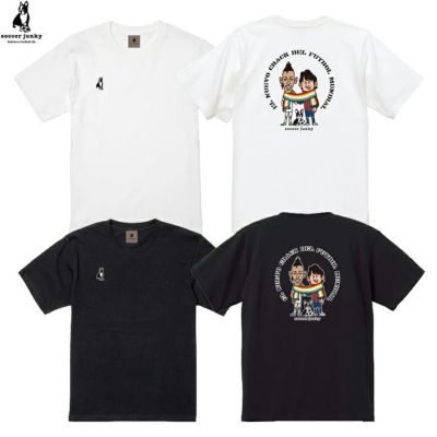 soccer junky サッカージャンキー 7色のマフラー プレミアム半袖TEE JERRY sj25c07