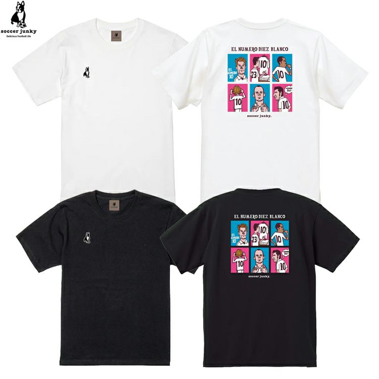 soccer junky サッカージャンキー EL NUMERO DIEZ BLANCO