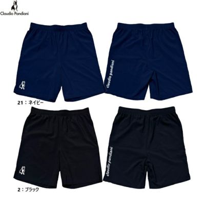Claudio Pandiani ｸﾗｳﾃﾞｨｵﾊﾟﾝﾃﾞｨｱｰﾆ ショートパンツ パイド 25SS cp25a34