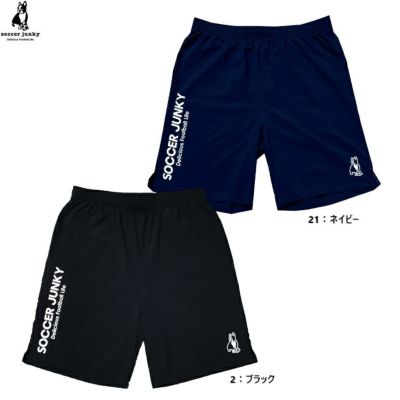 soccer junky サッカージャンキー ショートパンツ SJロゴ 25SS sj25a35