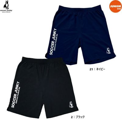 soccer junky サッカージャンキー Jr ショートパンツ SJロゴ 25SS sj25a35k