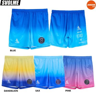 SVOLME スボルメ ジュニア Jr冷感TRショーツ 25SS 1252-43702