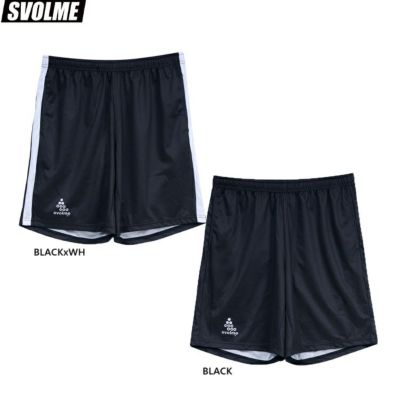 SVOLME スボルメ 冷感TRショーツ 25SS 1252-43402