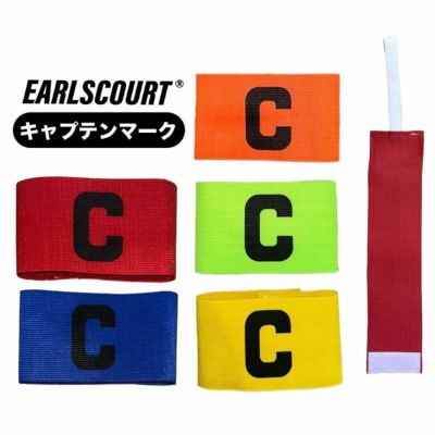 Earls Court アールズコート キャプテンマーク ec-a089