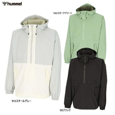 hummel ヒュンメル Hummel PLAY ウーブンアノラックパーカー 25SS haw2187