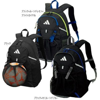 adidas アディダス ボール用 デイバッグ 24L adp43