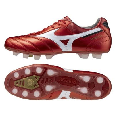 MIZUNO ミズノ モレリア II JAPAN P1GA250160 RUBY RED PACK